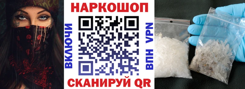 Виды наркоты Пенза Cocaine  OMG сайт  Марихуана  ГАШ  Alpha-PVP 