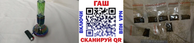 Гашиш hashish  Пенза 