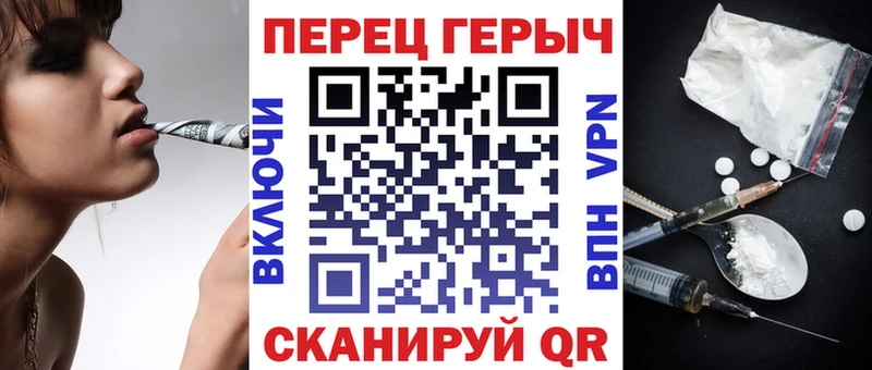 где можно купить наркотик  Пенза  ГЕРОИН герыч 