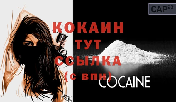 2c-b Нягань