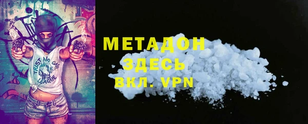 2c-b Нягань