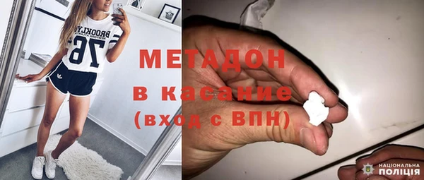 прущие крисы Няндома