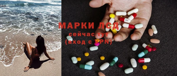 2c-b Нягань