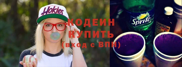 2c-b Нягань