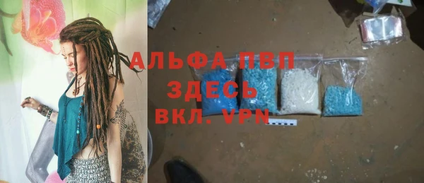 прущие крисы Няндома