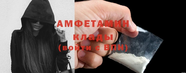 2c-b Нягань