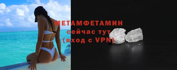 прущие крисы Няндома