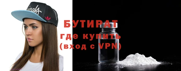 прущие крисы Няндома