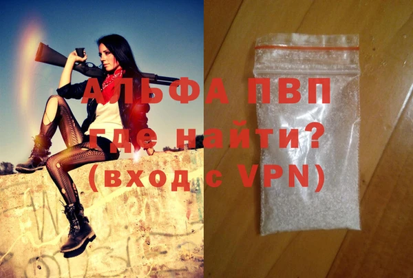 2c-b Нягань
