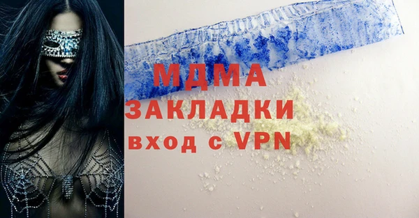 амф Надым