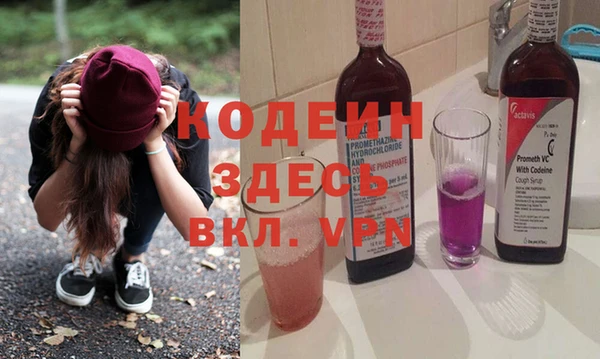 гашишное масло Лиски