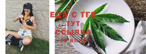 2c-b Нягань