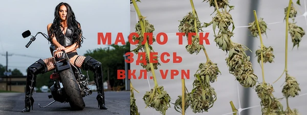 2c-b Нягань