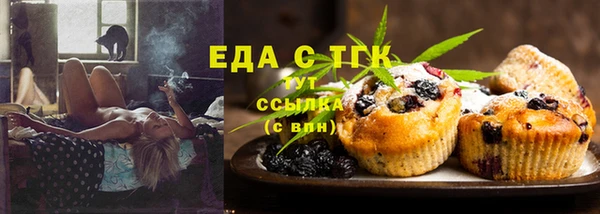 прущие крисы Няндома