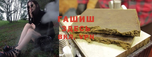 2c-b Нягань
