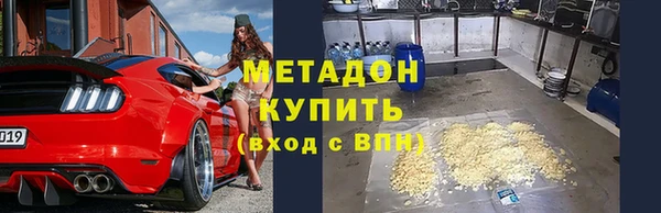 прущие крисы Няндома