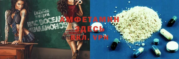 твердый Верея