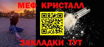 ешки Дубна