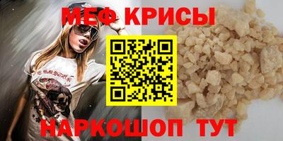 ешки Дубна