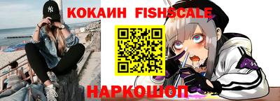 ешки Дубна