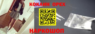 мдма Ирбит