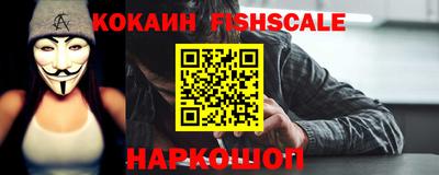 метадон Донецк