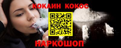 метамфетамин Донской
