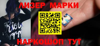 ешки Дубна