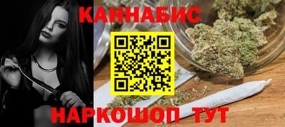 ешки Дубна