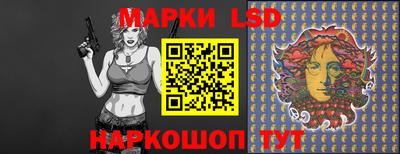 метадон Донецк