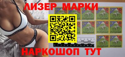 ешки Дубна