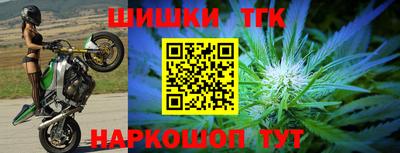 метамфетамин Донской