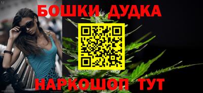 кокаин перу Апрелевка