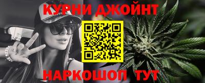 соль ск Апшеронск