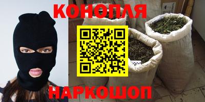 ешки Дубна
