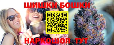 ешки Дубна