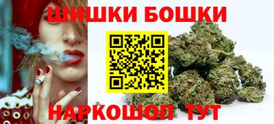 метамфетамин Донской