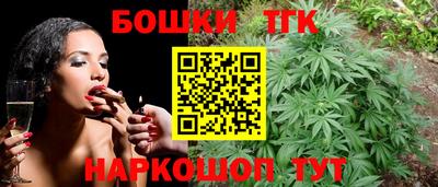 метадон Донецк
