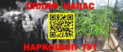 метамфетамин Донской