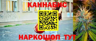 метадон Донецк