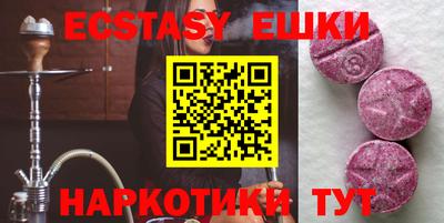 метадон Донецк