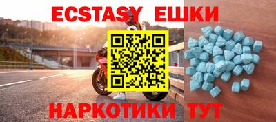 метадон Донецк