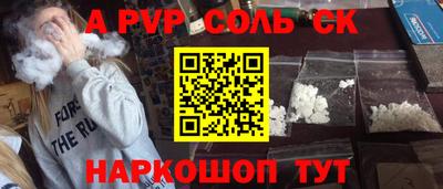 ешки Дубна