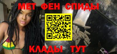 ешки Дубна