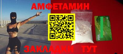 кокаин перу Апрелевка