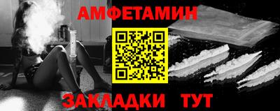 метадон Донецк