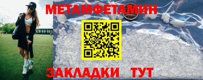 ешки Дубна