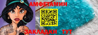 кокаин перу Апрелевка