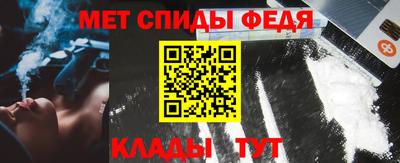 ешки Дубна