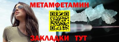 ГАЛЛЮЦИНОГЕННЫЕ ГРИБЫ Изобильный